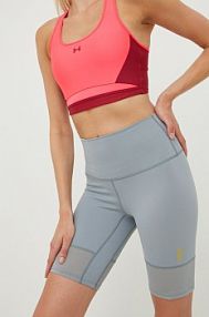 Szorty sportowe P.E Nation  szare 22PE2S115