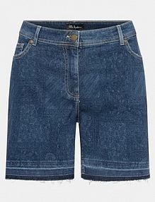 Szorty ULLA POPKEN niebieskie damskie