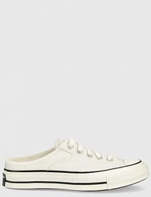 Klapki Converse  białe damskie 172592C