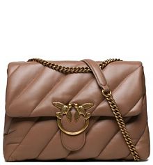 Torebka wieczorowa PINKO beżowa