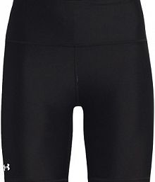 Spodenki fitness   compression armour bike Under armour