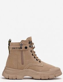 Ciemnobeżowe Sznurowane Botki Traperki na Grubej Podeszwie Trewenna Renee damskie