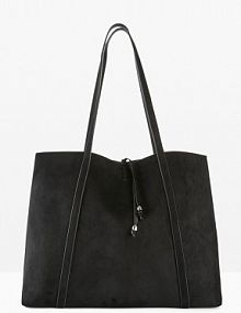 Torba shopper  Bonprix