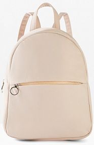 Plecak  damski Bonprix