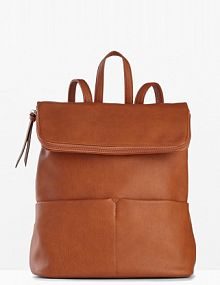 Plecak  damski Bonprix