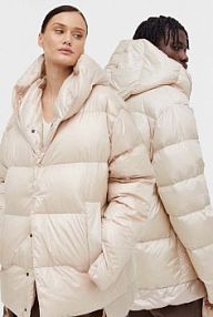Kurtka puchowa MMC STUDIO  beżowa damska JESSO.BASIC