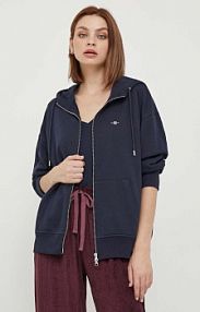 Bluza rozpinana Gant  granatowa damska 4204665