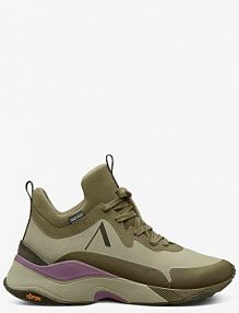 Sneakersy Arkk Copenhagen  zielone damskie OU4301.0413.W