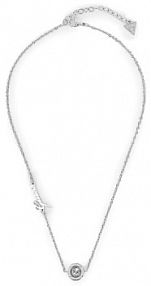 Naszyjnik Guess srebrny 