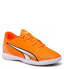 Buty do piłki nożnej Puma pomarańczowe damskie
