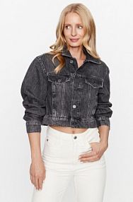 Kurtka jeansowe KARL LAGERFELD szara damska Jeansowa