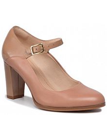 Czółenka Clarks beżowe