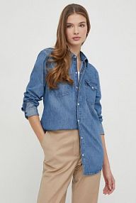 Koszula jeansowa Polo Ralph Lauren  niebieska 211890115