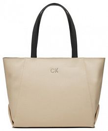 Torebka shopperka Calvin Klein Jeans biała 