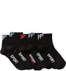 Skarpetki sportowe z bawełną organiczną (5 par)  damskie Bonprix