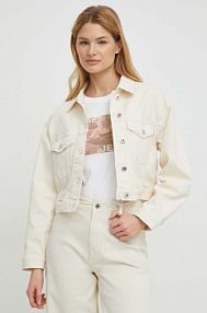 Kurtka jeansowe United Colors of Benetton  beżowa damska 25Z2DN05C