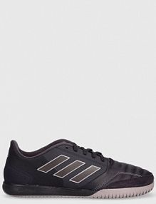 Sneakersy adidas performance  fioletowe damskie IE7550