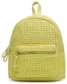 Plecak DeeZee żółty damski