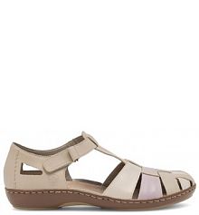 Sandały Rieker beżowe damskie