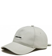 Czapka z daszkiem Calvin Klein szara damska