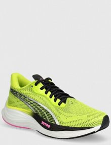 Buty do biegania Puma  zielone damskie 380081