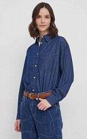 Koszula jeansowa United Colors of Benetton  granatowa 5DHJDQ07U