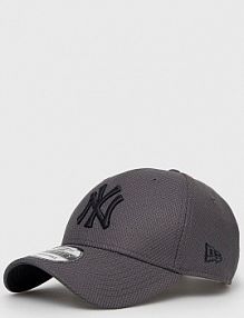 Czapka z daszkiem new era  szara damska 12523906