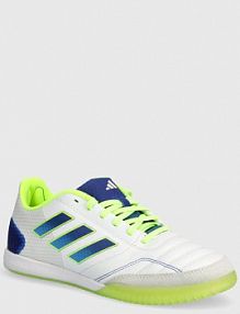 Sneakersy adidas performance  białe damskie IF6906