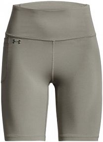 Spodenki fitness   motion bike short Under armour