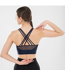 Stanik do tańca nowoczesnego  Starever