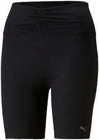 Spodenki fitness   studio foundation Puma