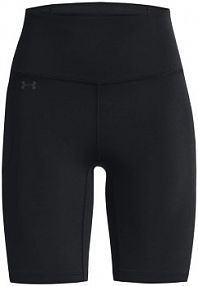 Spodenki fitness   motion bike short Under armour