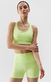 Biustonosz sportowy żółty 4F 4FWSS24USBAF097-72S