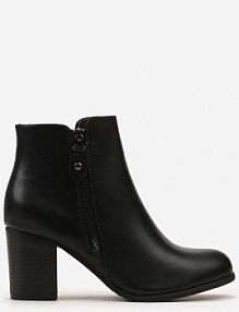 Czarne botki na Słupku z Ozdobnym Suwakiem i Okrągłym Noskiem Aseneli Born2Be