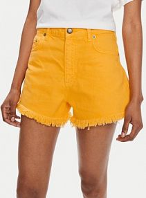 Szorty jeansowe Sisley żółte 