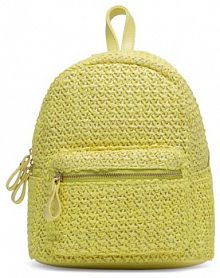 Plecak DeeZee żółty damski 