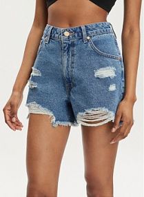 Szorty jeansowe Silvian Heach niebieskie 