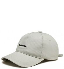 Czapka z daszkiem Calvin Klein szara damska 