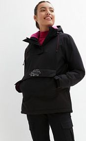Kurtka narciarska zakładana przez głowę, na podszewce z polaru, nieprzemakalna  damska Bonprix