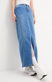 Spódnica dżinsowa Low Waist, z wygodnym paskiem w talii  Bonprix