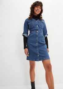 Sukienka dżinsowa ze stretchem  Bonprix