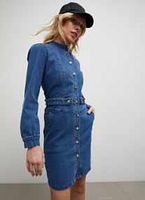 Sukienka dżinsowa  Bonprix