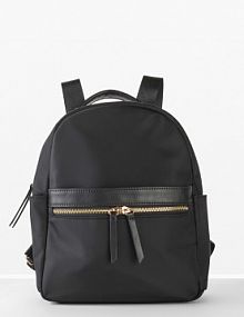 Plecak  damski Bonprix