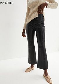 Spodnie ze skóry nappa, dł. do kostki  Bonprix