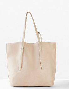 Torba shopper  Bonprix
