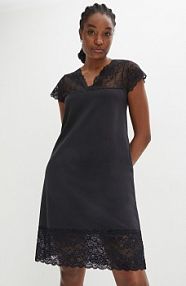 Koszula nocna z koronkową wstawką  Bonprix