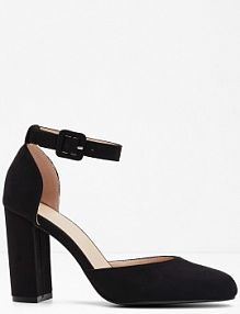 Czółenka z paskiem  Bonprix