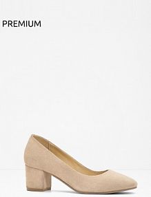 Czółenka skórzane  Bonprix