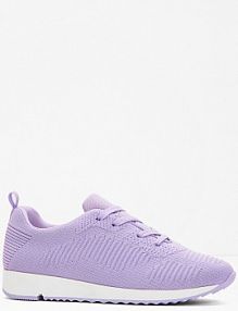 Sneakersy  damskie Bonprix