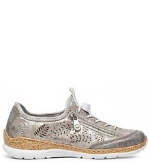 Półbuty wsuwane Rieker szare damskie